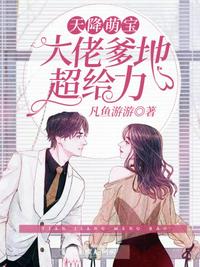 杨幂怀了李易峰的孩子