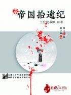 x8影库apk 在线播放