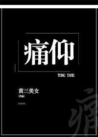 家暴父亲需离子200米