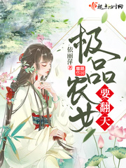 师生年上讲台play