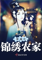 宠妻狂魔别太坏