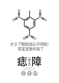 李安卓