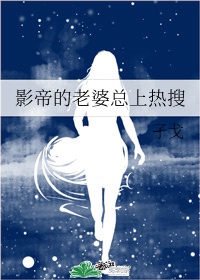 女性裸体啪啪无遮挡动态图