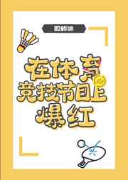 2024年6月1日财神方位