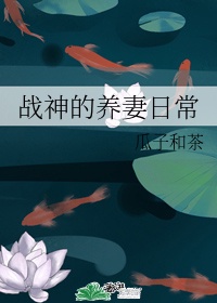 穿越画江湖之帝王系统