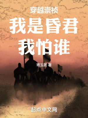 无套进入30p