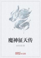 将军与王妃在水里DOI