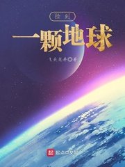 关上最后的门全集02