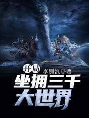 魔兽世界怎么退出公会