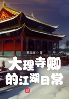 体育老师h