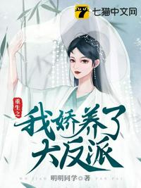 美女上床软件