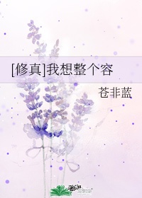 快播种子搜索神器