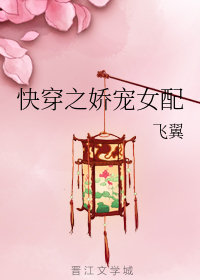 苍老师视频