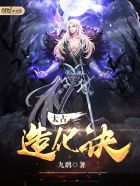 yellow中文版