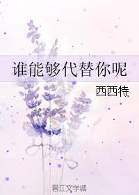 50度黑未删减版