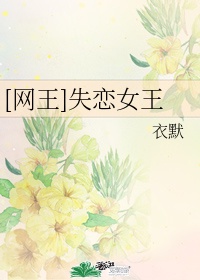 明日花合集torrent