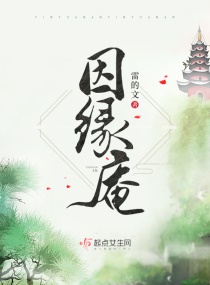 青春集结号