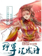 全职法师之穿越给愿望