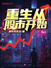 喝水减肥法一周减15斤