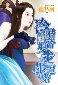 女神漫画官方在线页面漫画入口页面免费