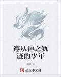 三浦惠理子在线播放