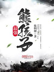 我和学长在图书馆坐h