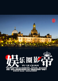 今日凌晨六点中日开战