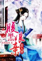 终结者:创世纪