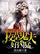 真三国无双6猛将传