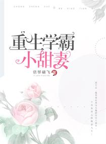 电影在线观看完整版