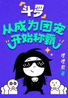 杨幂怀了李易峰的孩子