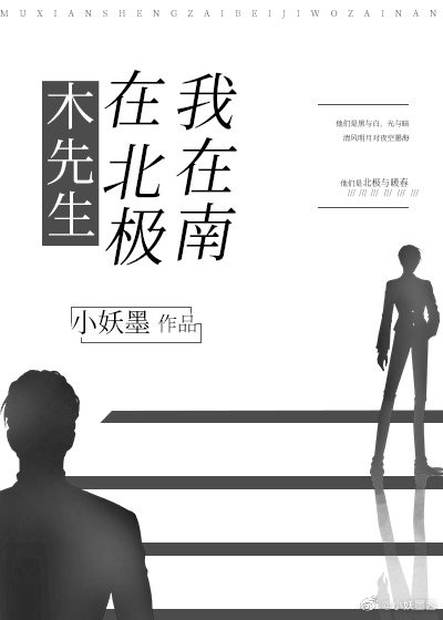 李宗瑞 种子下载