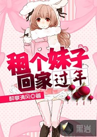 钢铁的魔女5漫画在线