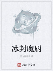 激情丛林无删减版dvd