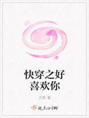 虎白女粉嫩粉嫩的16在线视频