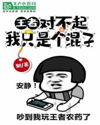 羞羞的漫画在线页面入口页面弹窗