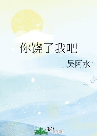 我独自升级漫画免费阅读下拉式