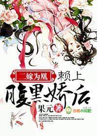 香草草莓茄子丝瓜榴莲大全