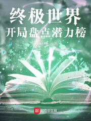 奥特曼格斗版