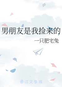 宗瑞全集未删减版视频