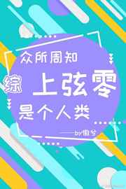 meyd–380佐山爱正在播放