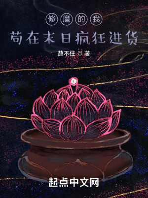 鹿鼎记周星驰版在线观看