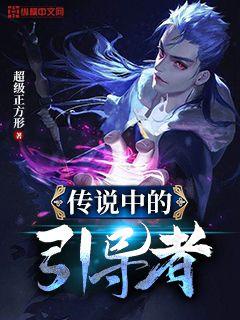 铁牛.tieniu九尾