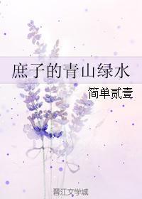 在办公室揉制服护士乳动态图