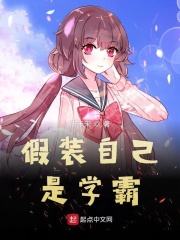 三妹免费观看完整版