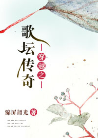 五月花社区婷婷综合