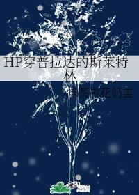 迷雾韩剧在线播放