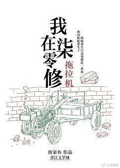 云缨救公孙离漫画免费入口在哪里