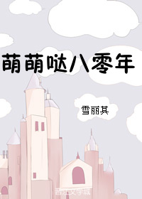 run away漫画30免费看