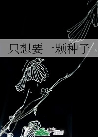 女攻鞭打抖m总裁